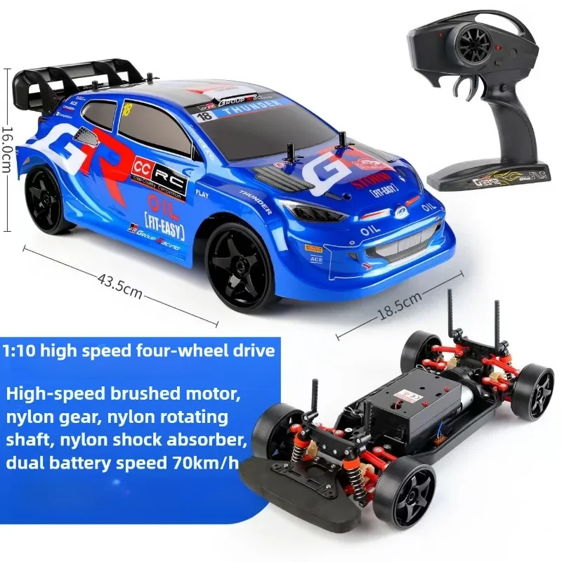 Drone Bike Rc - 46cm Süper Büyük RC Drift Arabası,