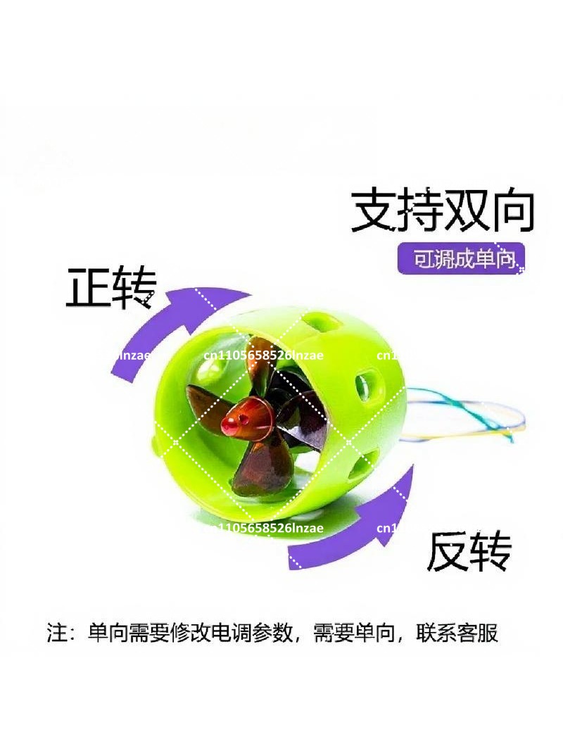 12V Su Geçirmez U1 Fırçasız Su - Drone Rc Boat incelemesi ve fiyatı